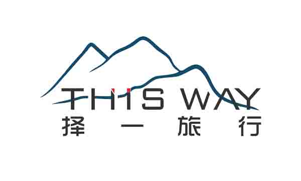 择一旅行 择一旅行