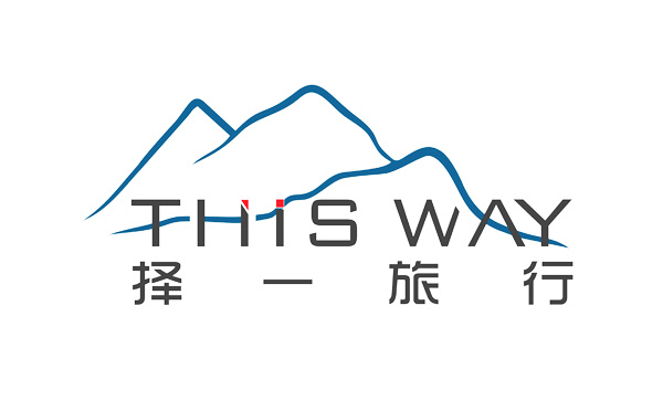 择一旅行 择一旅行