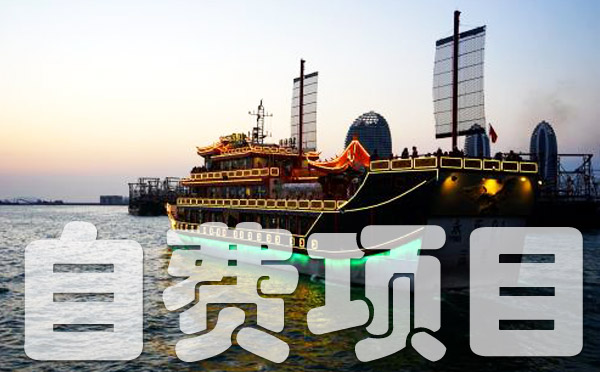 海南三亚旅游 海南三亚旅游