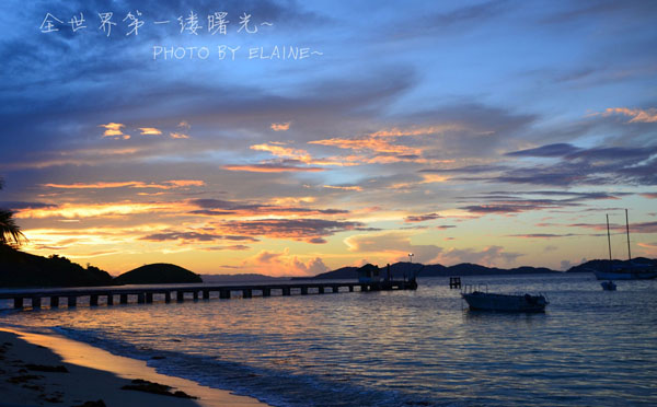 斐济旅游 斐济旅游