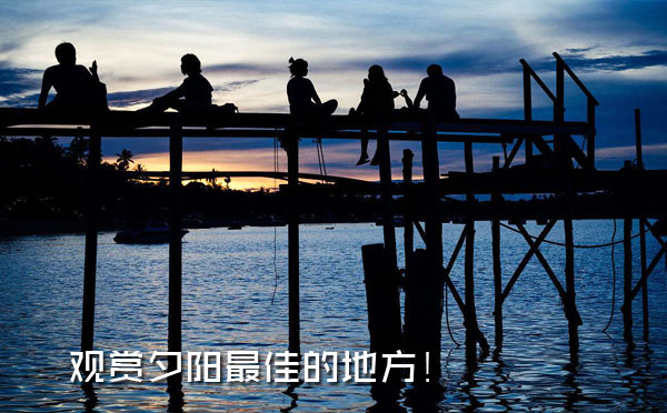苏梅岛 苏梅岛