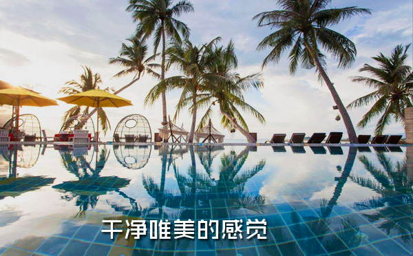 苏梅岛 苏梅岛