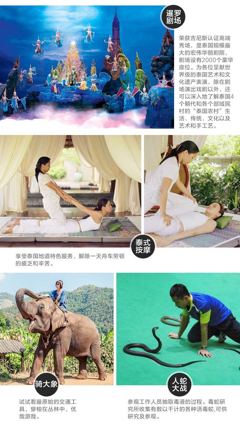 描述10.jpg
