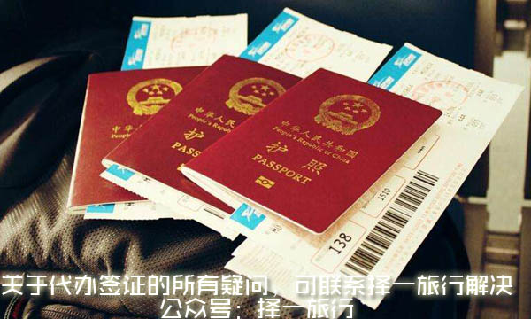 芽庄旅游 芽庄旅游