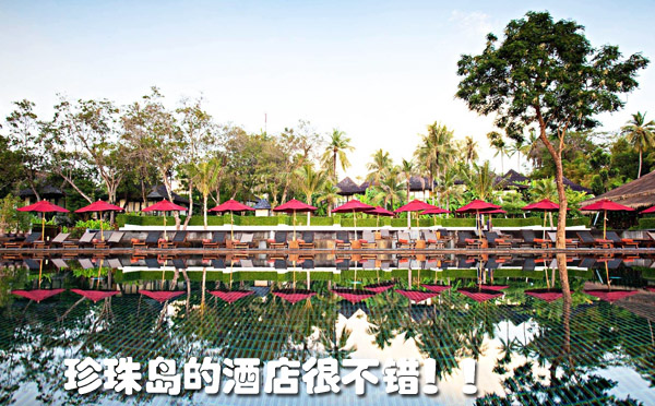 芽庄旅游 芽庄旅游