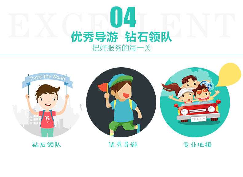 描述14.jpg